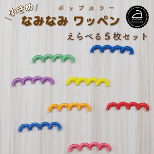 by AC ( Ȃ݂Ȃ / Iׂ 5Zbg / |bv J[ )| l   ~jby |Cg ۈ牀 Xq AbvP  w  w