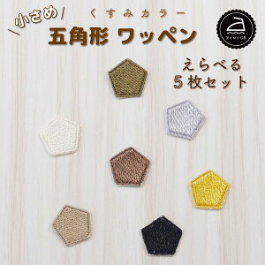 by AC ( ܊p` / y^S / Iׂ 5Zbg /  J[ )| l   ~jby |Cg ۈ牀 Xq AbvP  w  w