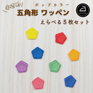 by AC ( ܊p` / y^S / Iׂ 5Zbg / |bv J[ )| l   ~jby |Cg ۈ牀 Xq AbvP  w  w