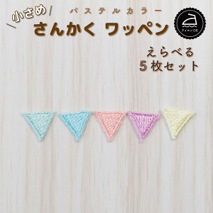 by AC ( Op / K[h / Iׂ 5Zbg / pXe J[ )| l   ~jby |Cg ۈ牀 Xq AbvP  w  w