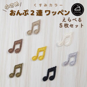 by AC (  / 2A / 8 / Iׂ 5Zbg /  J[ )| l   ~jby |Cg ۈ牀 Xq AbvP  w  w