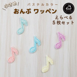 by AC (  / 8 / 1 / Iׂ 5Zbg / pXe J[ )| l   ~jby |Cg ۈ牀 Xq AbvP  w  w