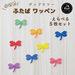 by AC ( ot / ӂ / t / Iׂ 5Zbg / |bv J[ )| l   ~jby |Cg ۈ牀 Xq AbvP  w  w