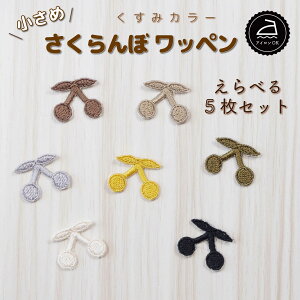 by AC (  / `F[ / t[c / Iׂ 5Zbg /  J[ )| l   ~jby |Cg ۈ牀 Xq AbvP  w  