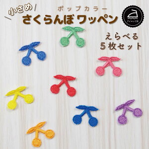 by AC (  / `F[ / t[c / Iׂ 5Zbg / |bv J[ )| l   ~jby |Cg ۈ牀 Xq AbvP  w  