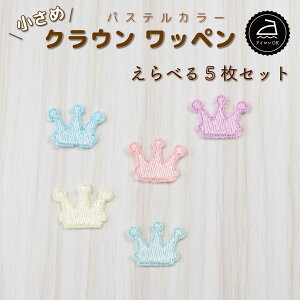 by AC ( NE /  / vX / Iׂ 5Zbg / pXe J[ )| l   ~jby |Cg ۈ牀 Xq AbvP  w  w