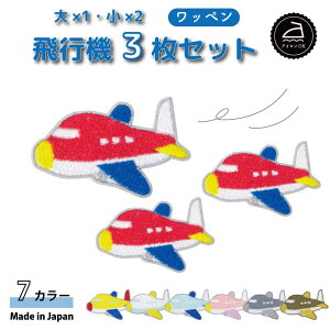 _1024ԌIX2_ȏ5OFFN[|zz^ by s@ ( WFbg@ / 3Zbg ) hJ AC ڒ AbvP | 傫  ڈ 傫 ~j  ct ۈ