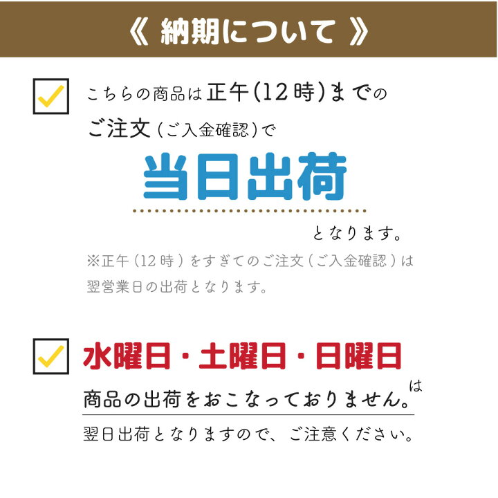 楽天市場 アイロン接着 ワッペン 音符 音楽 ト音記号 ゆめかわ 大きい 目印 大きめ おしゃれ 幼稚園 保育園 小学校 入学準備 ハンドメイド 手作り 絵本 アレンジ キッズ 子供 男の子 かわいい アイロンワッペン 日本製 キッズバッグ パルフィーユ 楽天市場 アイロン接着 ワッペン 音符 音楽 ト音記号 ゆめかわ 大きい 目印 大きめ おしゃれ 幼稚園 保育園 小学校 入学準備 ハンドメイド 手作り 絵本 アレンジ キッズ 子供 男の子 かわいい アイロンワッペン 日本製 キッズバッグ パルフィーユ