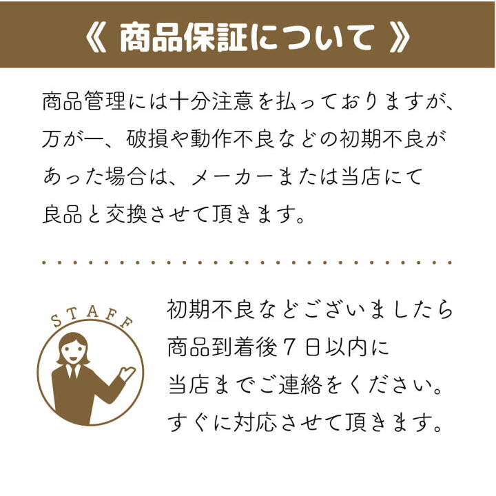 楽天市場 ワッペン 蜂 ハチ キャラクター 刺繍 アイロン 接着 アップリケ 大 1枚 大きい 小さい 目印 大きめ ミニ おしゃれ かわいい アイロンワッペン 手作り ハンドメイド 推し 推しメン メンバーカラ 日本製 キッズバッグ パルフィーユ