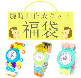 楽天市場 トワコロン 時計の通販