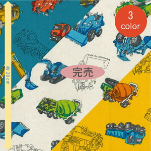 _420I撅1020OFFN[|zz^ n ( Cɓ V[Y / ͂炭  H ) Rbg  IbNX Y y50cmPʁz  w ̎q j̎q vg