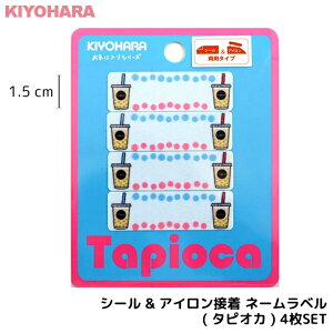 _Xő2500~OFFZ[{^ V[ & ACڒ l[x ( ^sIJ ) | OV[ Ȃ܂ 菑   ڈ ~j  ct ۈ牀 wZ w n