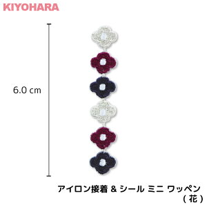 ACڒ & V[ ~j by (  ) |    GKg  ڈ ~j  ct ۈ牀 wZ w nhCh  G{ AW LbY q j̎q 킢