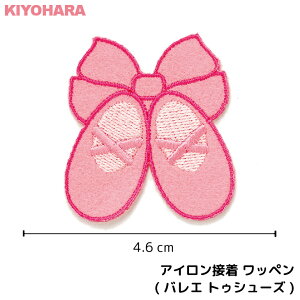 シューズ 目印の人気商品 通販 価格比較 価格 Com