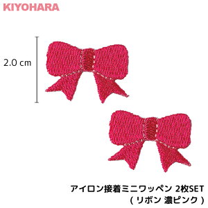 男の子 リボンの人気商品 通販 価格比較 価格 Com 男の子 リボンの人気商品 通販 価格比較 価格 Com