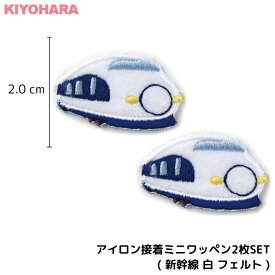 楽天市場 アイロン フェルト 白の通販