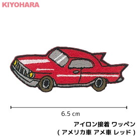 楽天市場 ワッペン アメ車の通販