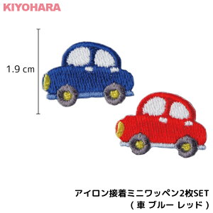 赤 青 キャラクター ホビーの人気商品 通販 価格比較 価格 Com