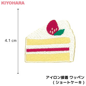 手作り ケーキ 箱 ホビーの人気商品 通販 価格比較 価格 Com 手作り ケーキ 箱 ホビーの人気商品 通販 価格比較 価格 Com
