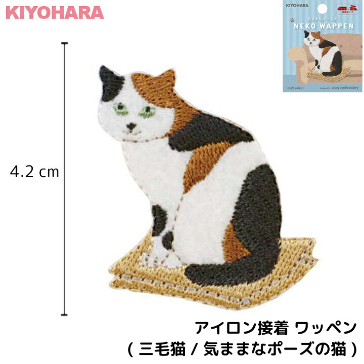 楽天市場】＼本日20時から先着30名限定！2点以上で10％OFFクーポンあり  