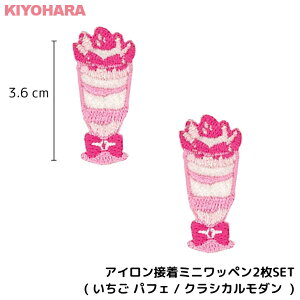 _Xő2500~OFFZ[{^ ACڒ ~j by (  ptF sN / NVJ_ ) | ߂  ڈ ~j  ct ۈ牀 wZ w nh