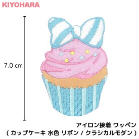 楽天市場 ゆめかわ ケーキの通販