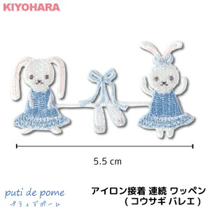 ワンピース 生地 キャラクター ホビーの人気商品 通販 価格比較 価格 Com ワンピース 生地 キャラクター ホビーの人気商品 通販 価格比較 価格 Com