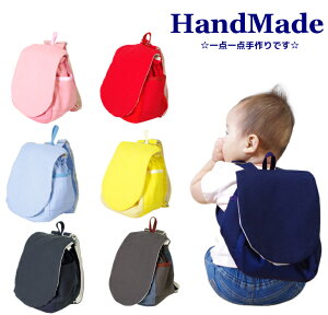 ベビー リュック ハンドメイド ベビー用品の人気商品 通販 価格比較 価格 Com