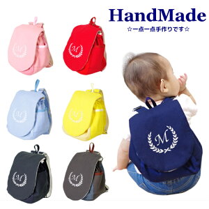 [ 󒍐Y ] nhCh  xr[bN ( IbNX / n / CjV [t ) | O Ԃ 1 a oYj ꏡ ꐶ xr[Mtg j̎q ̎q n[to[X