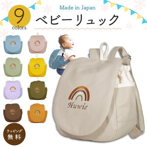 [ 󒍐Y ] nhCh  xr[ bN (  / Vv ) | ꏡ xr[bN Ԃ j̎q ̎q oYj 1 a aj Mtg v[g n[to[Xf[ 