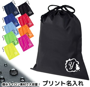 シューズバッグ 巾着の人気商品 通販 価格比較 価格 Com