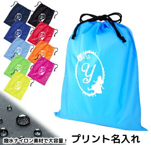 男の子 プールの人気商品 通販 価格比較 価格 Com