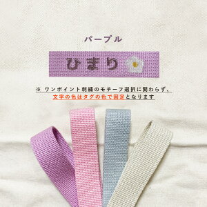 [ 󒍐Y ]y ؍ z l[^O I[_[ hJ L[z_[ [ |Cg hJ /  ] | w obO`[ L[O ۈ牀 LbY qǂ Ђ炪 p At@xbg L