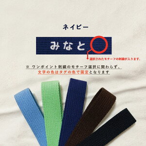 y420撅2020%OFF^Ԓ5%OFFz[ 󒍐Y ] _ ̎q邩ȁH^ l[^O I[_[ hJ L[z_[ [ Ck lR hJ /  ] | obO`[ ʉobO ʊwo