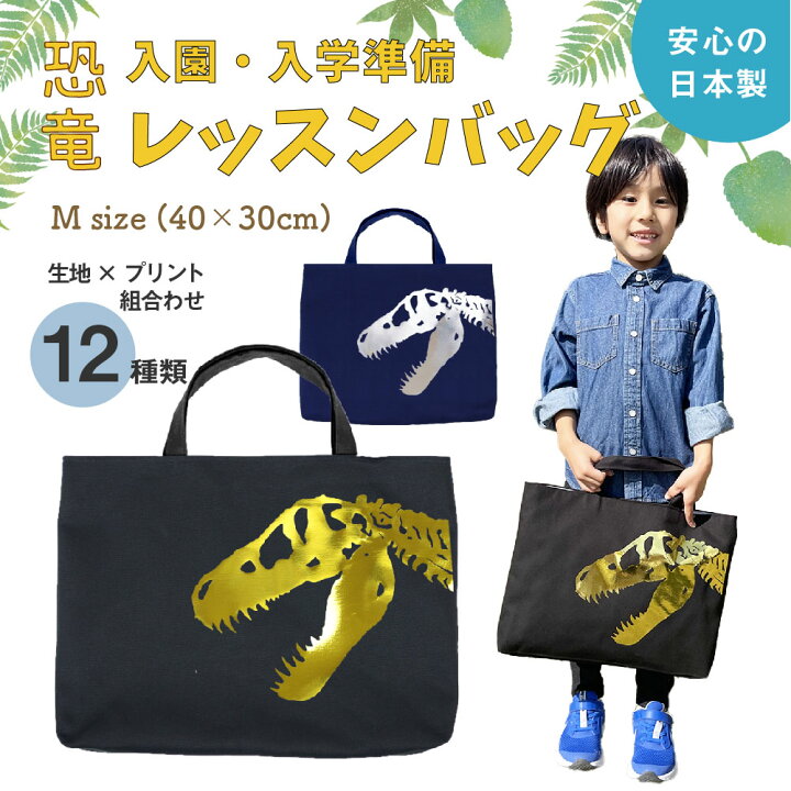 楽天市場】＼27日正午まで500円OFF!さらに併用クーポン有  