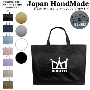 [󒍐Y]  bXobO ( MTCY / iC / NE  )| ̎q j̎q  bXobN }`t  iC ct w wZ