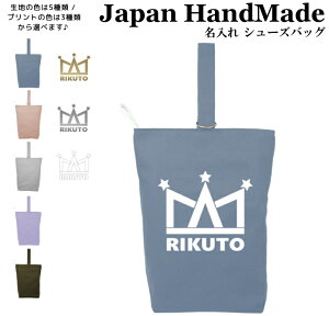 _2620X2_ȏ10OFFN[|LI撅10l^ [󒍐Y] nhCh  V[YobO ( NE  /  J[ ) | ̎q j̎q  h ̈ V[Y 