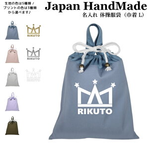 [󒍐Y] nhCh  t ̑ ( ̑ ) В ( NE  /  J[ ) | ̎q j̎q ̑ ̑ ̑ ւ ւ wZ 