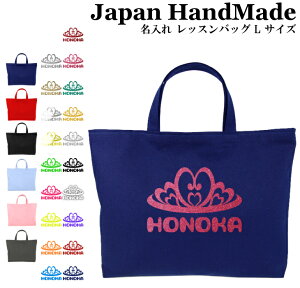 ySSԒ2_5%OFFN[|Lz[󒍐Y] nhCh  bXobO }`t ( LTCY 45 × 35 )( vZX eBA ) |  w ʉ ʊw 񂰃obO G{ ct