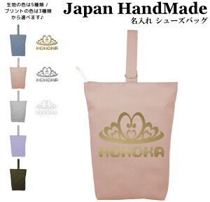 [󒍐Y] nhCh  V[YobO ( vZX eBA /  J[ ) | ̎q j̎q  h ̈ V[Y  V[Y 㗚 㗚 C w 