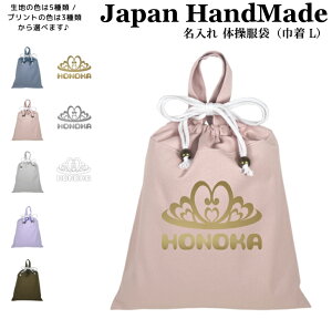 _1024ԌIX2_ȏ5OFFN[|zz^ [󒍐Y] nhCh  t ̑ ( ̑ ) В ( vZX eBA /  J[ ) | ̎q j