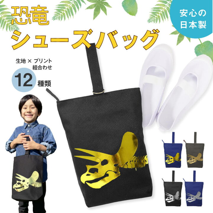 楽天市場】＼店内全品対象！2点以上で5％OFFクーポンあり  