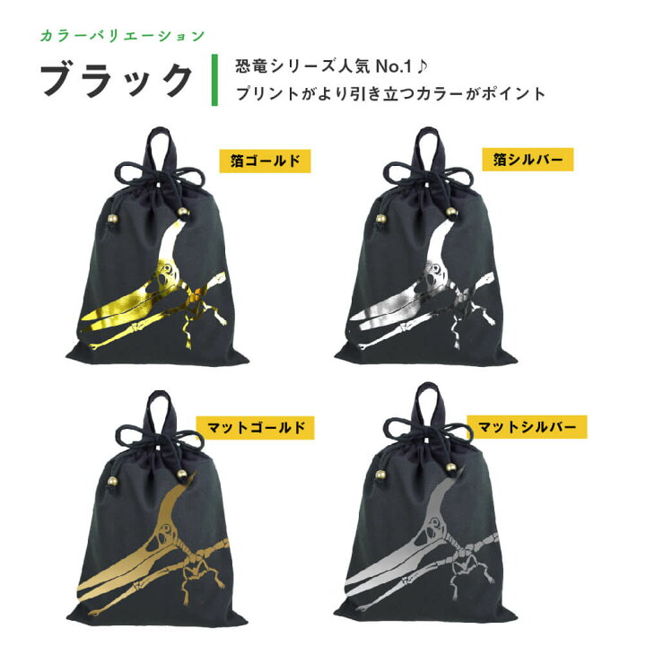 楽天市場】＼店内全品対象！2点以上で5％OFFクーポンあり 