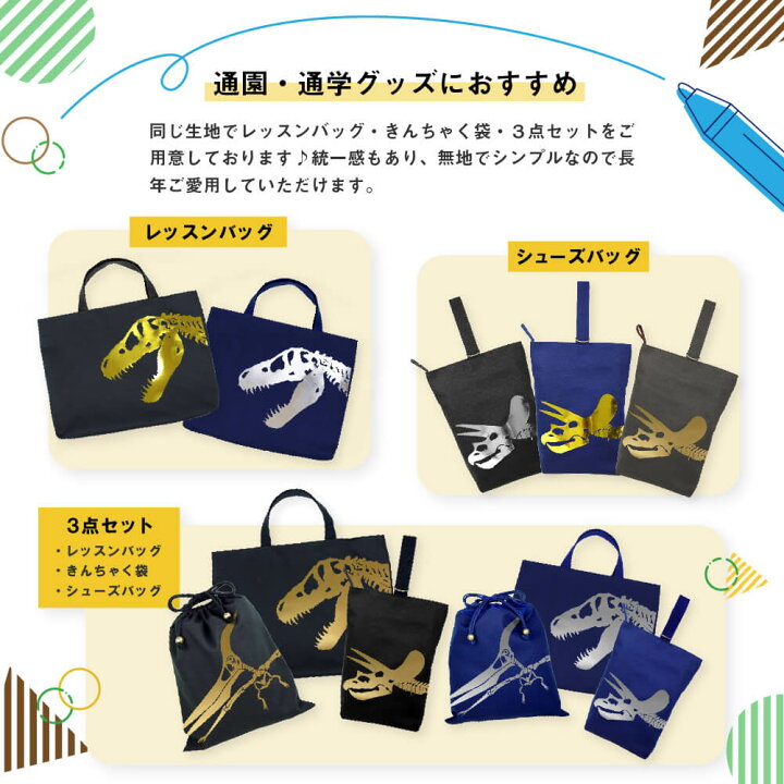 楽天市場】＼店内全品対象！2点以上で5％OFFクーポンあり 