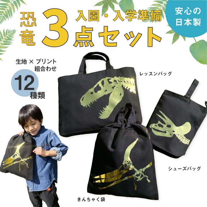 楽天市場】＼店内全品対象！2点以上で5％OFFクーポンあり 