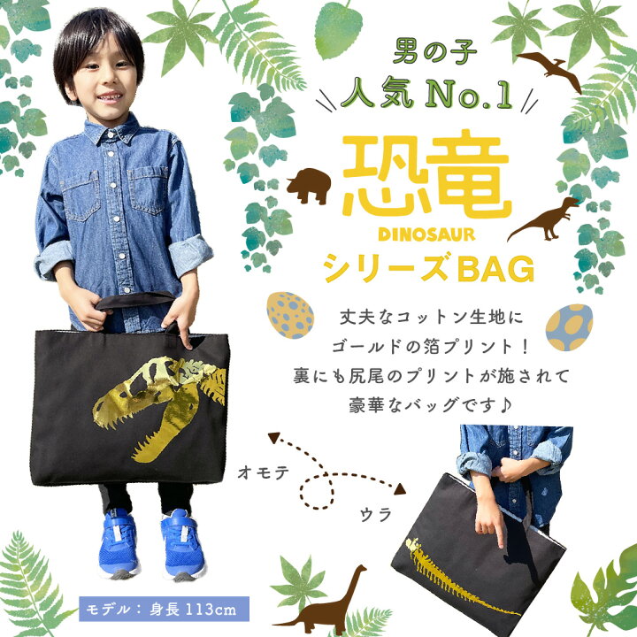 楽天市場】＼店内全品対象！2点以上で5％OFFクーポンあり 