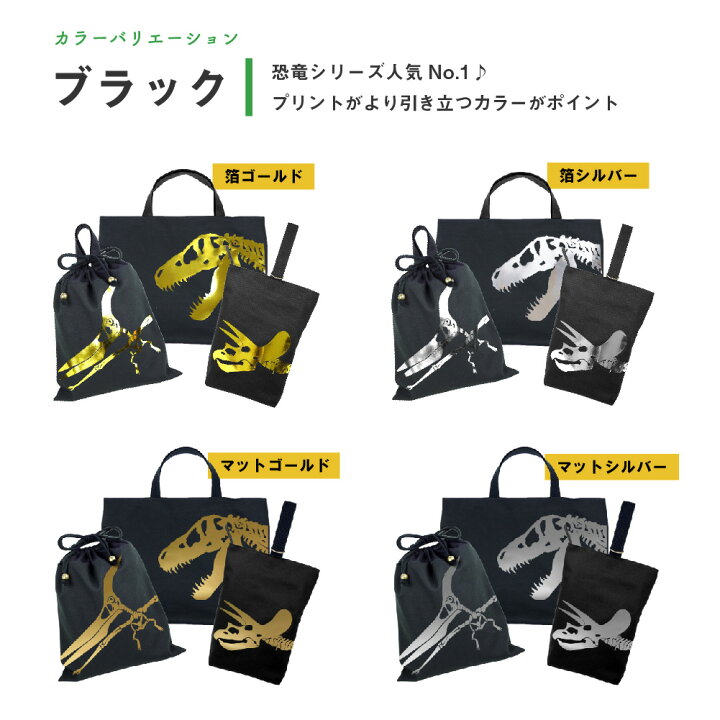 楽天市場】＼店内全品対象！2点以上で5％OFFクーポンあり 