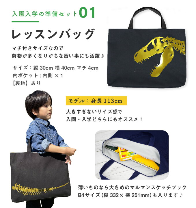 楽天市場】＼店内全品対象！2点以上で5％OFFクーポンあり 