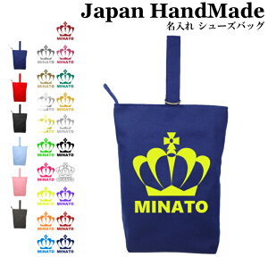 _X2_ȏ5OFFN[|LI^ [󒍐Y] nhCh  V[YobO ( NEW NE  ) | ̎q j̎q  h ̈ V[Y  V[Y 㗚 㗚