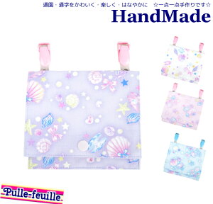 移動 ポケット シンプルの通販 価格比較 価格 Com